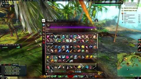 激战2什么材料赚钱