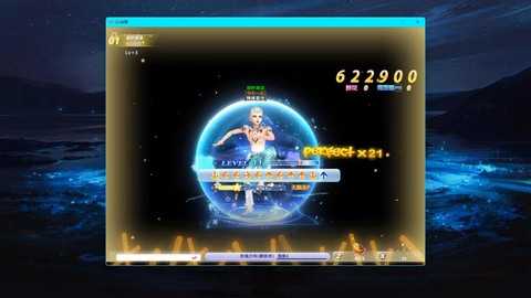 qq炫舞排位怎么能玩炫舞模式