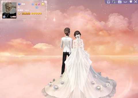 qq炫舞怎么结婚的