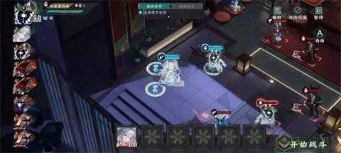 物华弥新九幽行域纯助战五六关40难度攻略