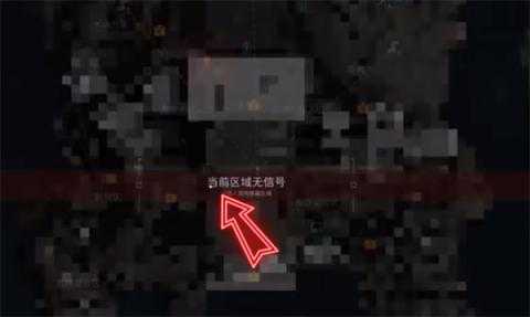 三角洲行动12月11日密码