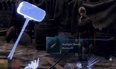 艾尔登法环黑夜君临战利品 战利品和掉落物的区别是什么