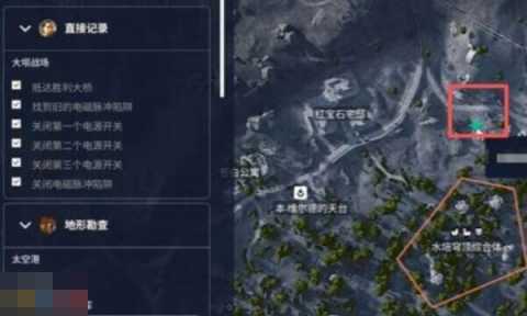 ARC Raiders任务一览 直接记录任务全流程详解