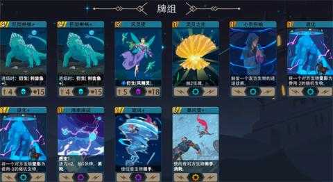 恶魔秘境秘法守护者500魂地狱黑塔攻略