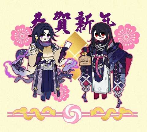 剑网3八岐大蛇怎么打