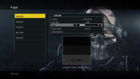 使命使命召唤怎么下载