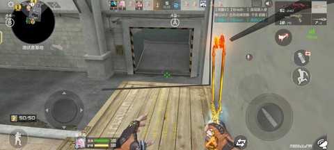 cf手游怎么跳高箱子