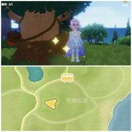 心动小镇12月23日溜溜橡木和无暇荧石采集位置