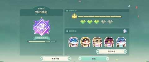 崩坏星穹铁道凯撒劝降流阵容搭配推荐