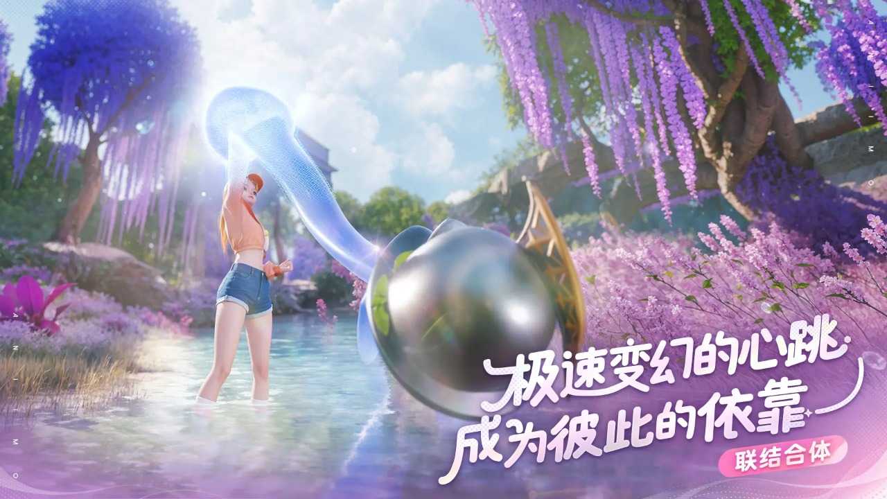 伊莫炎铠龙首领打法攻略 伊莫炎铠龙首领怎么打 伊莫炎铠龙首领打法攻略 伊莫炎铠龙首领怎么打