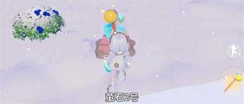 心动小镇12月31日溜溜橡木和无暇荧石采集位置