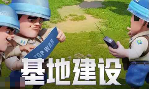 口袋奇兵是哪个公司的 口袋奇兵开发运营公司介绍