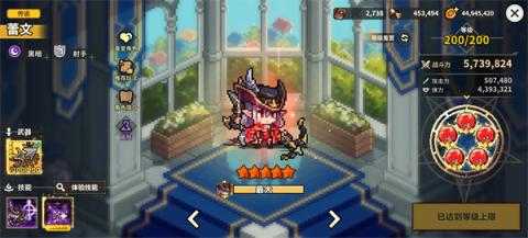 无名骑士团符文镶嵌与武器词条选择 无名骑士团符文镶嵌与武器词条选择