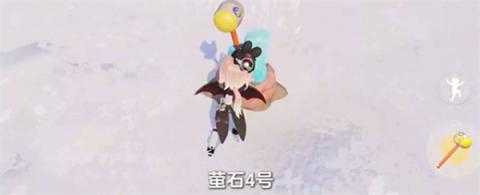 心动小镇1月20日溜溜橡木和无暇荧石采集位置