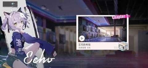 猫之城全角色的剧情解析攻略 猫之城全角色的剧情解析攻略