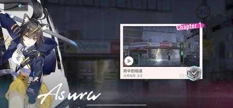 猫之城全角色的剧情解析攻略 猫之城全角色的剧情解析攻略