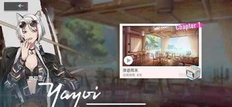 猫之城全角色的剧情解析攻略 猫之城全角色的剧情解析攻略