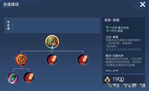 天龙八部3怎么刷善恶 天龙八部3怎么刷善恶