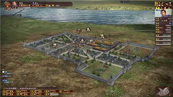 三国志13渠魁怎么玩 三国志13渠魁怎么玩