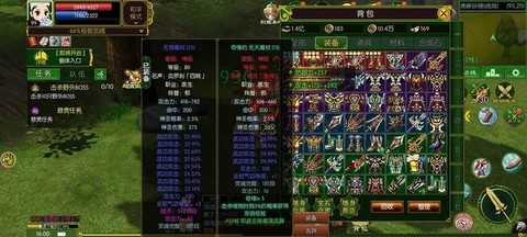 热血江湖传星套怎么做