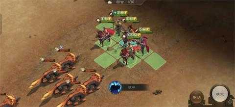 新三国志曹操传群雄神兽秘境80-3通关攻略详解