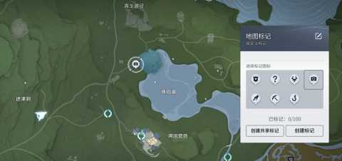 王者荣耀世界自定义标记方法介绍