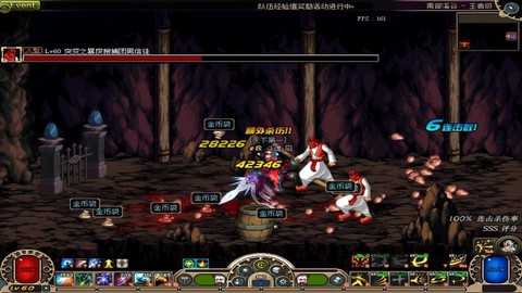 dnf南部溪谷出什么