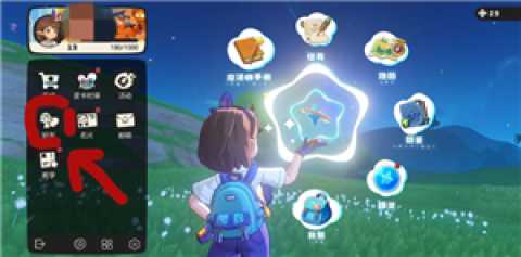 洛克王国怎么加好友 洛克王国加好友多久可以送蛋