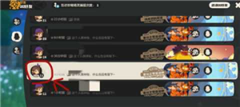 洛克王国怎么加好友 洛克王国加好友多久可以送蛋