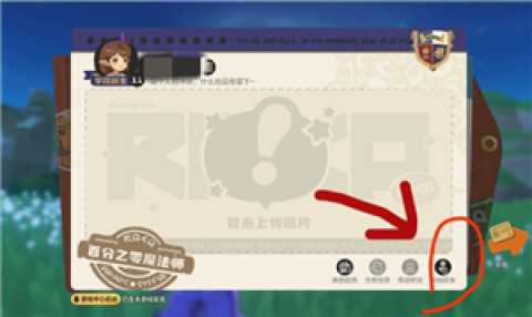 洛克王国怎么加好友 洛克王国加好友多久可以送蛋