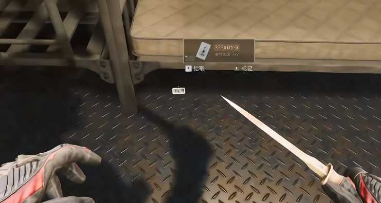 三角洲行动l1在哪里