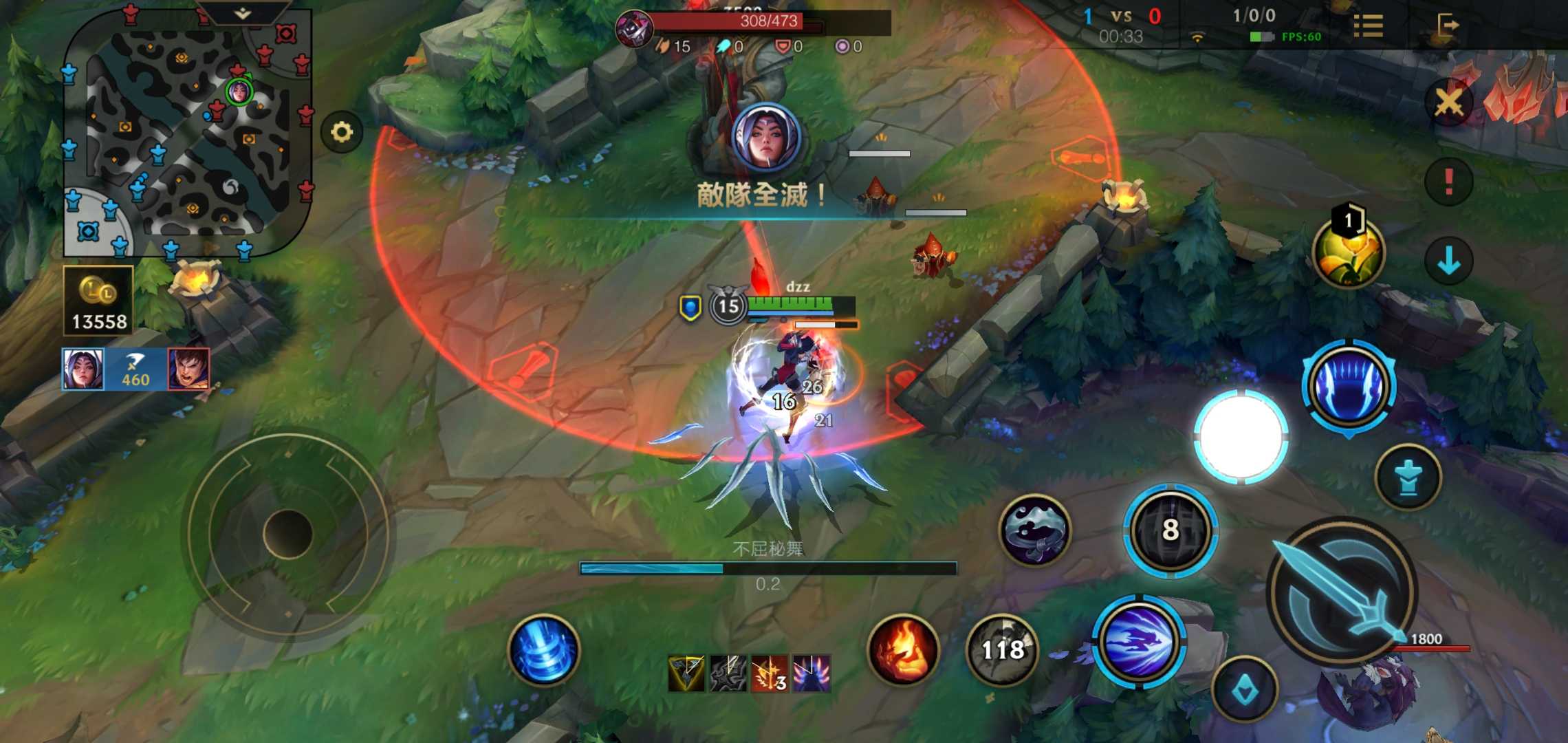 英雄联盟手游刀妹主加什么技能