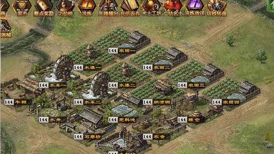 攻城掠地先升级哪个好 攻城掠地先升级哪个好