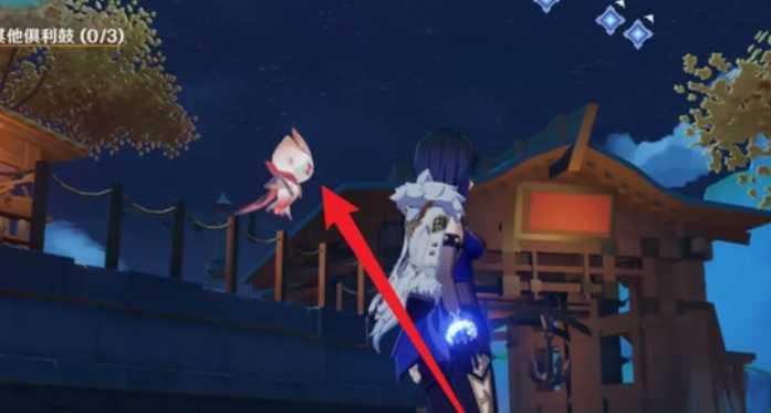 原神挖宝精灵怎么获得 原神挖宝精灵怎么获得