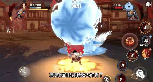 航海王热血航线艾斯怎么连招