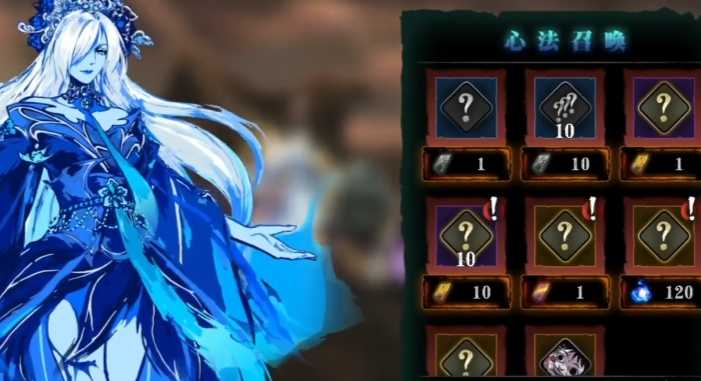 影之刃3买什么的元宝多 影之刃3买什么的元宝多