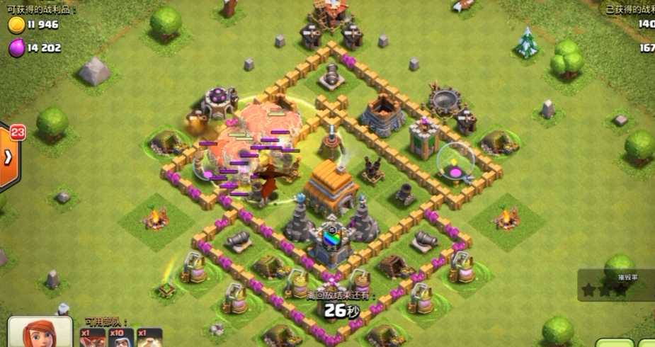 部落冲突六本可以捐龙吗