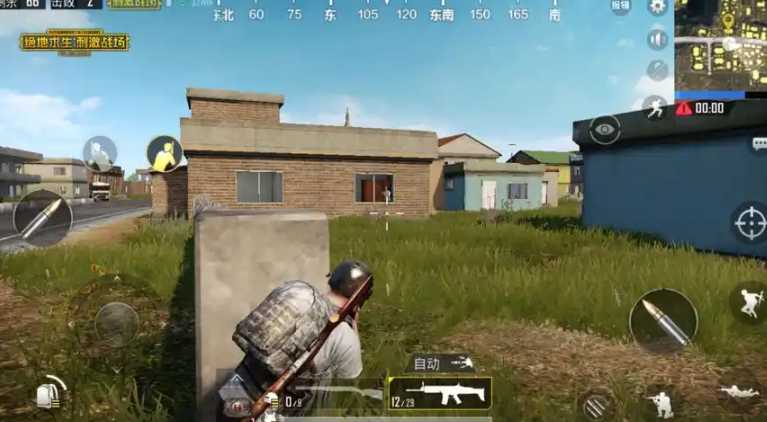 绝地求生刺激战场怎么练好枪法