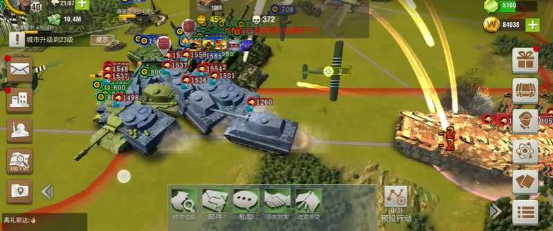 二战风云里的要塞怎么打 二战风云里的要塞怎么打