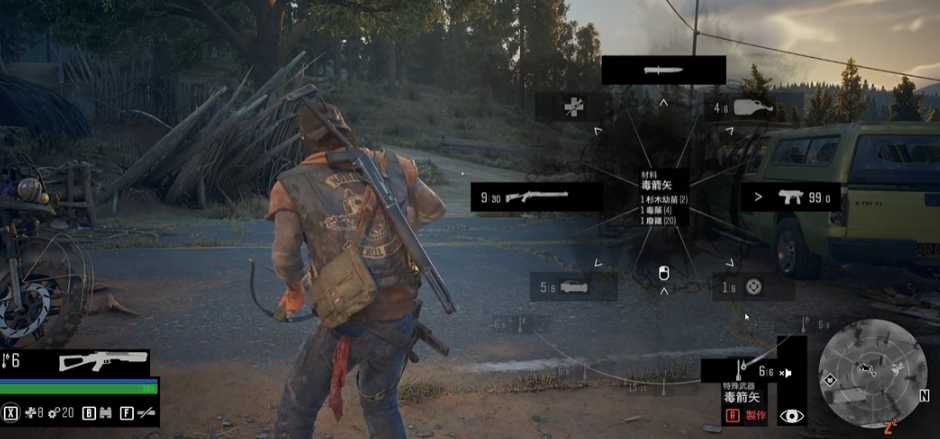 往日不再浪迹者十字弓在哪