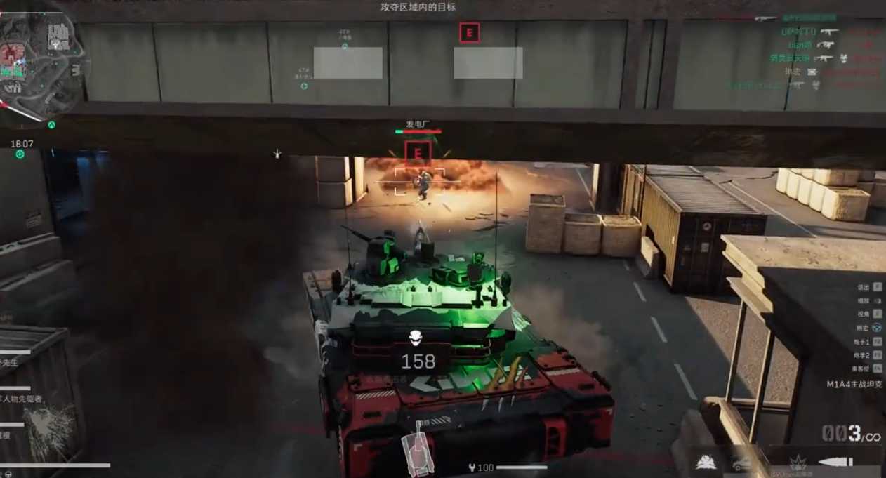 三角洲行动怎么判断灭队