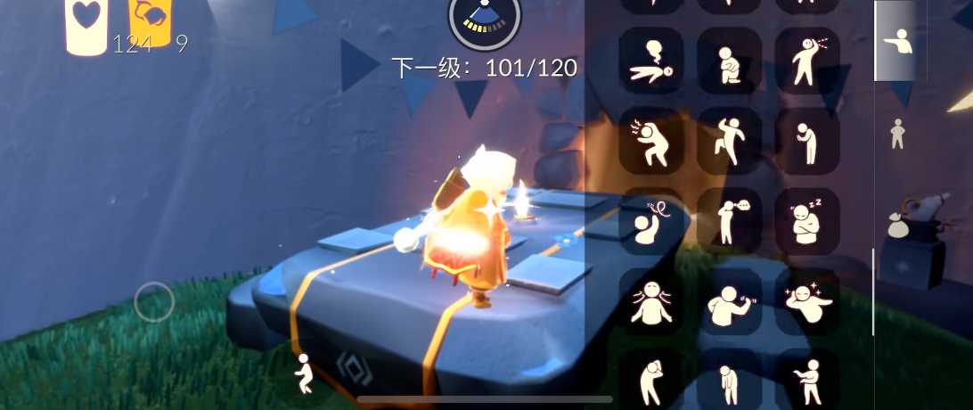 光遇秘密花园在什么位置