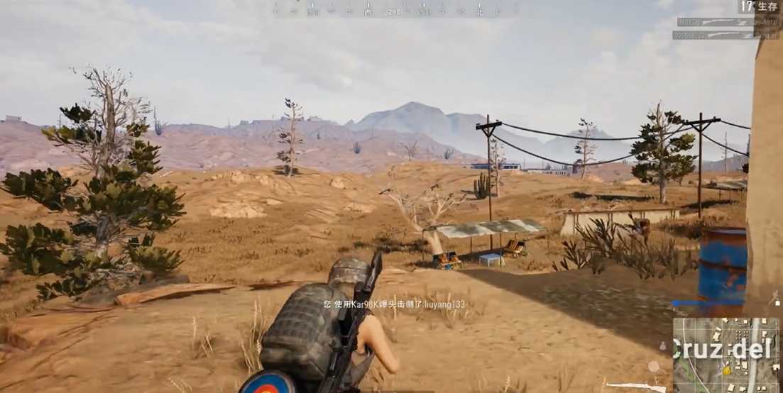 绝地求生98k哪里找的 绝地求生98k哪里找的