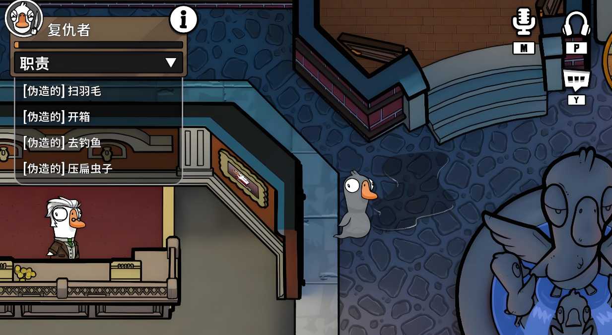 鹅鸭杀硬刀软刀区别是什么 鹅鸭杀硬刀软刀区别是什么