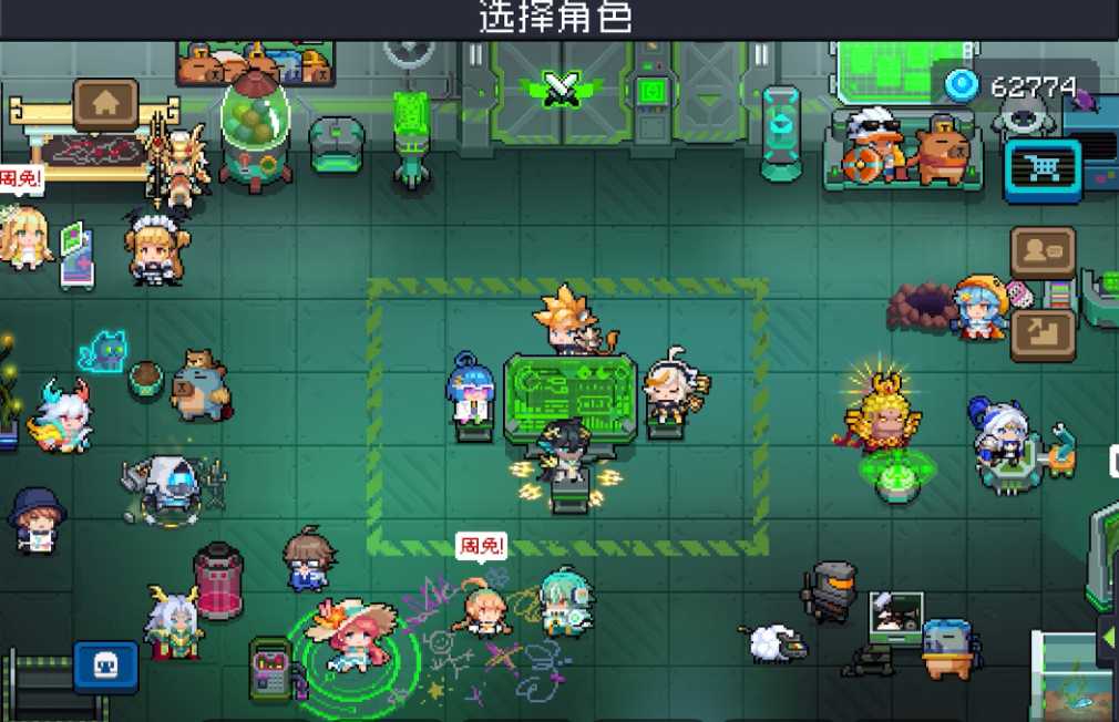 元气骑士中无尽模式怎么打 元气骑士中无尽模式怎么打