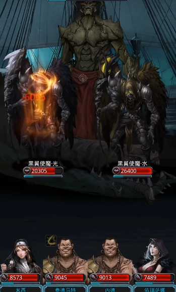 地下城堡2迷雾岛水光怎么打