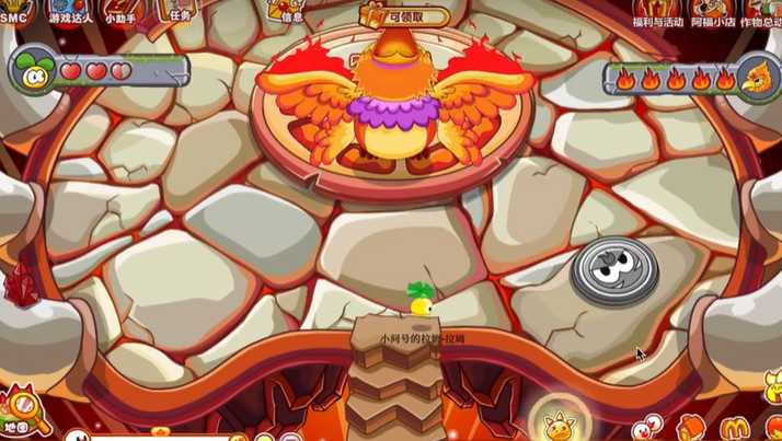 摩尔庄园熔岩火洞怎么进去