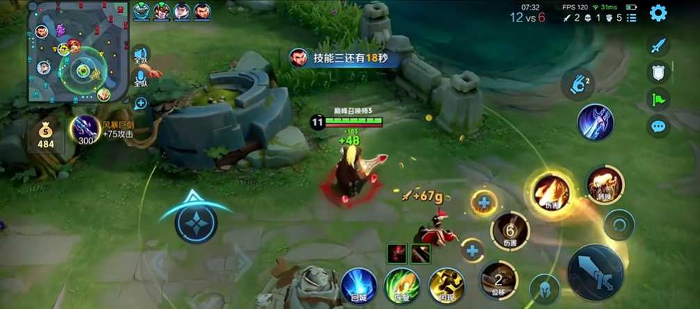 王者荣耀李信最强出装和铭文怎么搭配