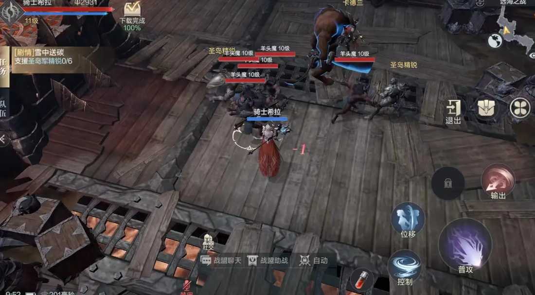 黑暗之潮角斗士玩哪个流派