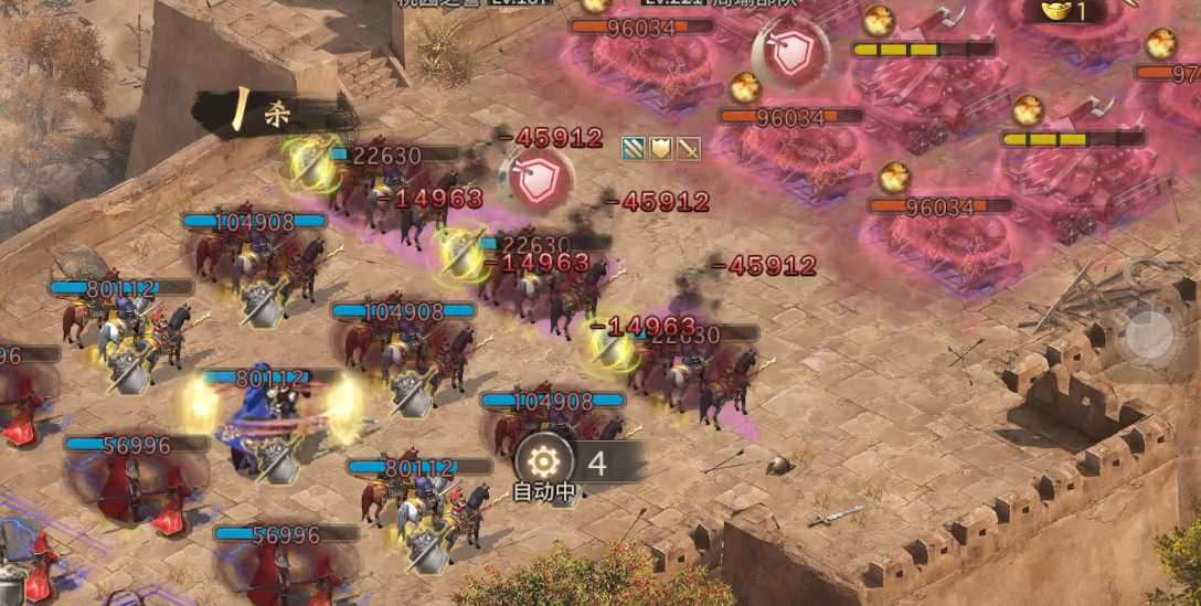 攻城掠地打周瑜怎么打 攻城掠地打周瑜怎么打